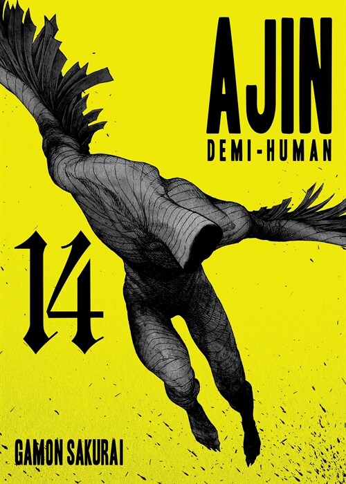 Ajin 14: Demi-Human (Paperback)