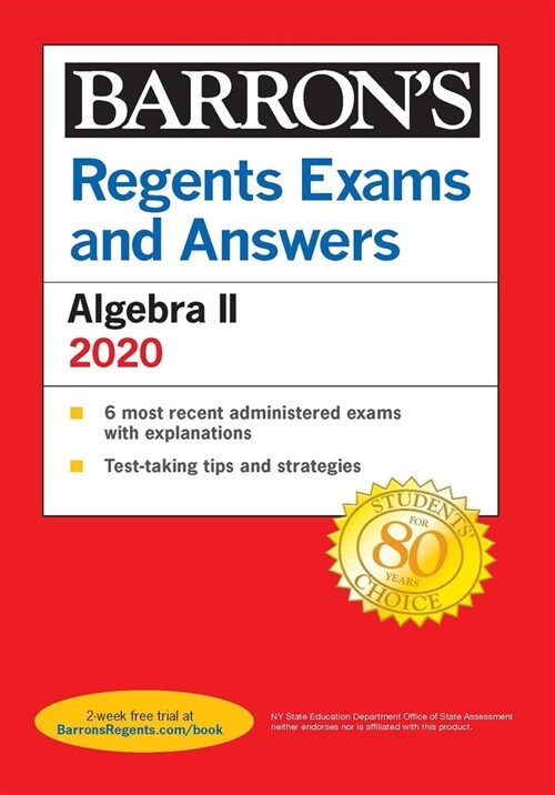 Regents Exams and Answers: Algebra II 2020 (Paperback)