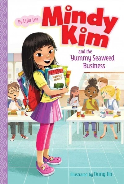 [중고] Mindy Kim and the Yummy Seaweed Business (Paperback)