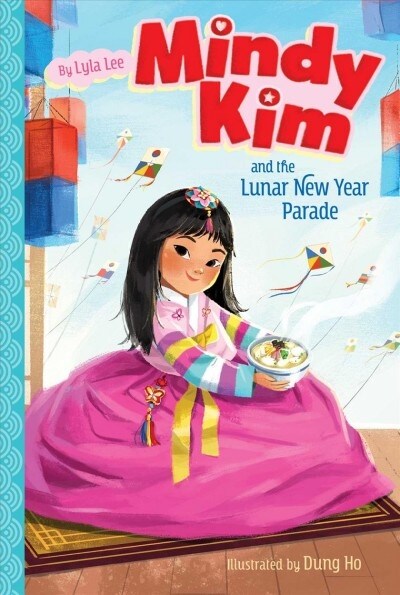 Mindy Kim and the Lunar New Year Parade (Paperback)