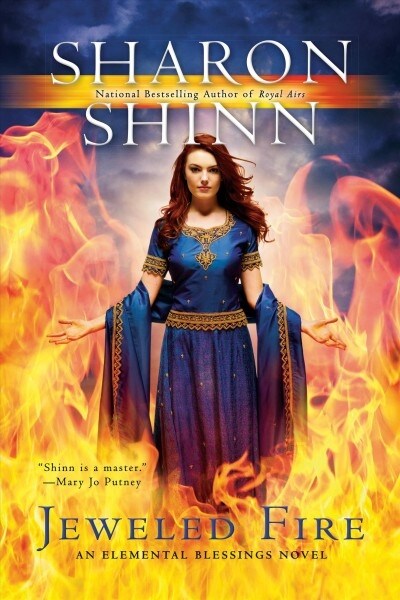 Jeweled Fire (Paperback)