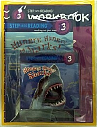 Step into Reading 3 : Hungry, Hungry Sharks! (Paperback + CD + Workbook)