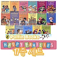 Happy Families 17종 세트 (Paperback)