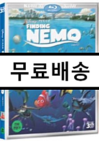 [중고] [3D 블루레이] 니모를 찾아서 : 렌티큘러 한정판 콤보팩 (2disc: 3D+2D)