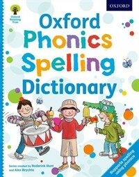 Oxford Phonics Spelling Dictionary (Package)