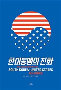 도서