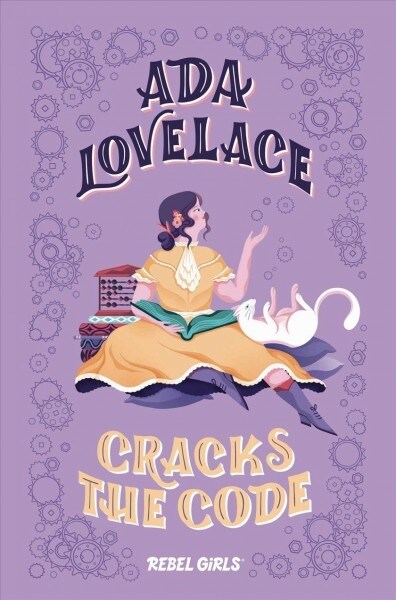 Ada Lovelace Cracks the Code (Hardcover)