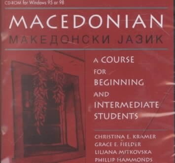 Macedonian (CD-ROM)