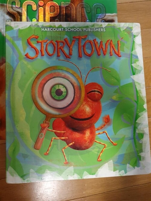 [중고] Storytown: Student Edition Level 1-5 2008 (Hardcover, Student)