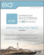 (isc)2 Ccsp Certified Cloud Security Professional Official Practice Tests (Paperback, 2)