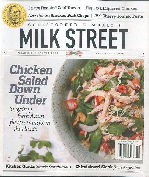 Milk Street (격월간 미국판): 2019년 07월호