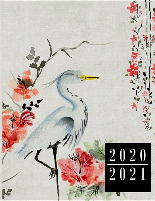 2020-2021 Planner: 2-year Planner 24-Monthly Calendar Schedule with Inspirational Quotes Unique Customized Colored Cover-Themed Interior (Paperback)