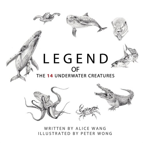 Legend of the 14 Underwater Creatures (Paperback)