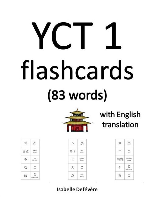 YCT 1 flashcards (83 words) with English translation (Paperback)