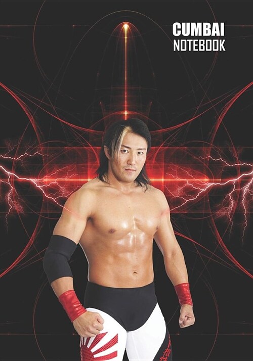 Notebook: Yoshi Tatsu Medium College Ruled Notebook 129 pages Lined 7 x 10 in (17.78 x 25.4 cm) (Paperback)
