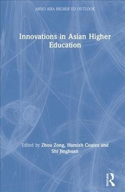 Innovations in Asian Higher Education (Hardcover, 1)