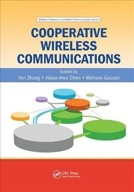 Cooperative Wireless Communications (Paperback, 1)