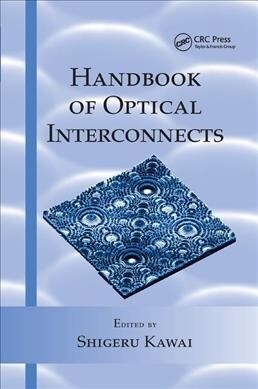 Handbook of Optical Interconnects (Paperback, 1)