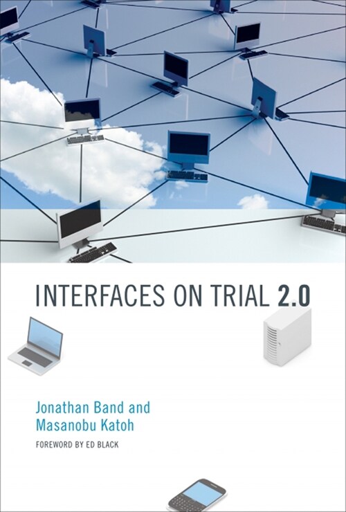 Interfaces on Trial 2.0 (Paperback)