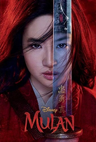 Disney: Mulan (Hardcover)