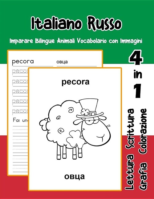 Italiano Russo Imparare Bilingue Animali Vocabolario con Immagini: Italian Russian dizionario per bambini delle elementari a1 a2 ba b2 c1 c2 (Paperback)