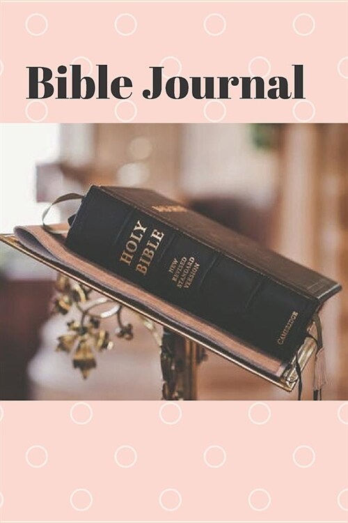 Bible Journal: College Ruled Journal, Planner, Notebook, Composition Book, Gift (Paperback)