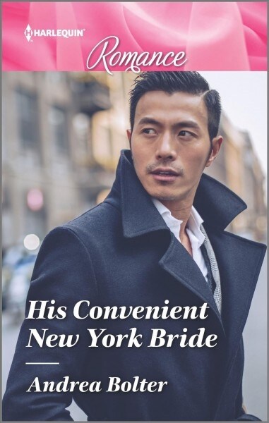 His Convenient New York Bride (Mass Market Paperback, Original)