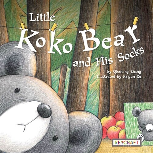 Little Koko Bear and His Socks (Hardcover)