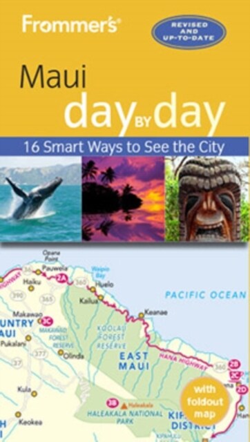 Frommers Maui Day by Day (Paperback, 6)