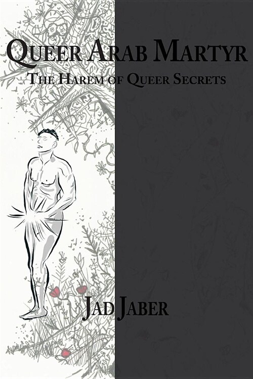 Queer Arab Martyr (Paperback)