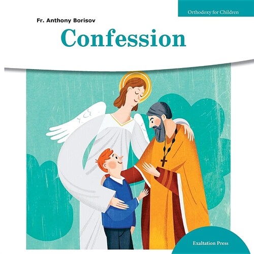 Confession (Paperback)