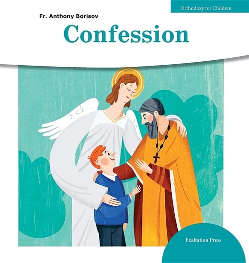 Confession (Hardcover)