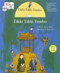 Tikki Tikki Tembo (Audio CD)
