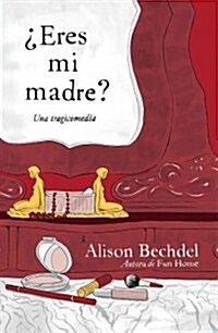 Eres mi madre? / Are You My Mother? (Paperback, Translation)