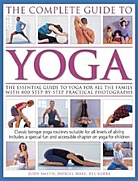 Complete Guide To Yoga (Paperback)
