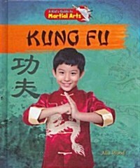 Kung Fu (Library Binding)