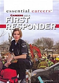 [중고] Careers as a First Responder (Library Binding)