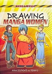 Drawing Manga Women (Paperback)