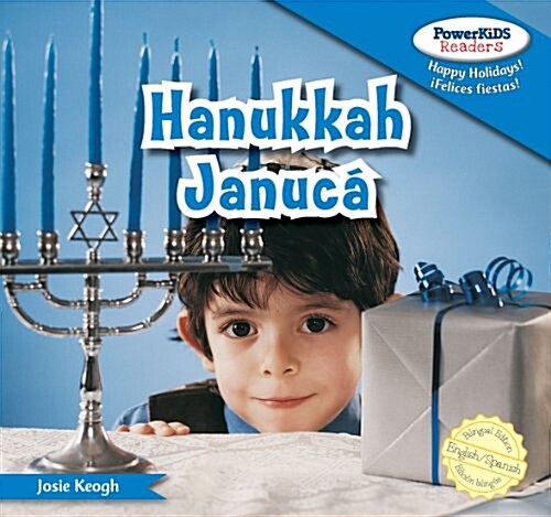 Hanukkah / Januc? (Library Binding)