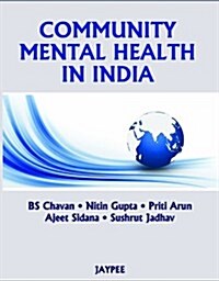 Community Mental Health in India (Hardcover)