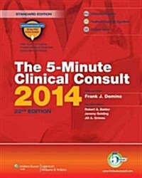 The 5-Minute Clinical Consult 2014 (Hardcover, Pass Code, 22th)