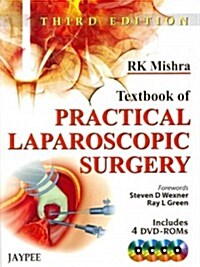 Textbook of Practical Laparoscopic Surgery (Hardcover, DVD-ROM, 3rd)