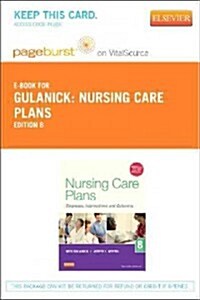 Nursing Care Plans - Elsevier eBook on Vitalsource (Retail Access Card): Diagnoses, Interventions, and Outcomes (Hardcover, 7)