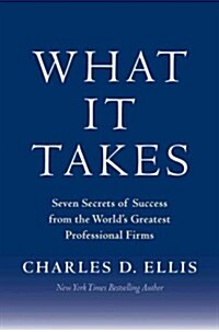 What It Takes (Hardcover)