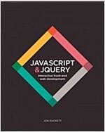 JavaScript and Jquery: Interactive Front-End Web Development (Paperback)