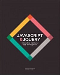 [중고] JavaScript and Jquery: Interactive Front-End Web Development (Paperback)