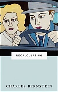 Recalculating (Hardcover, New)