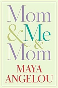 Mom & Me & Mom (Paperback, Large Print)