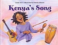 Kenyas Song (Paperback)
