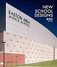 New School (Hardcover, Bilingual)